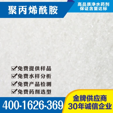 ע��۱�ϩ�������_��ʹ�÷��������_(d��)�������Ч����